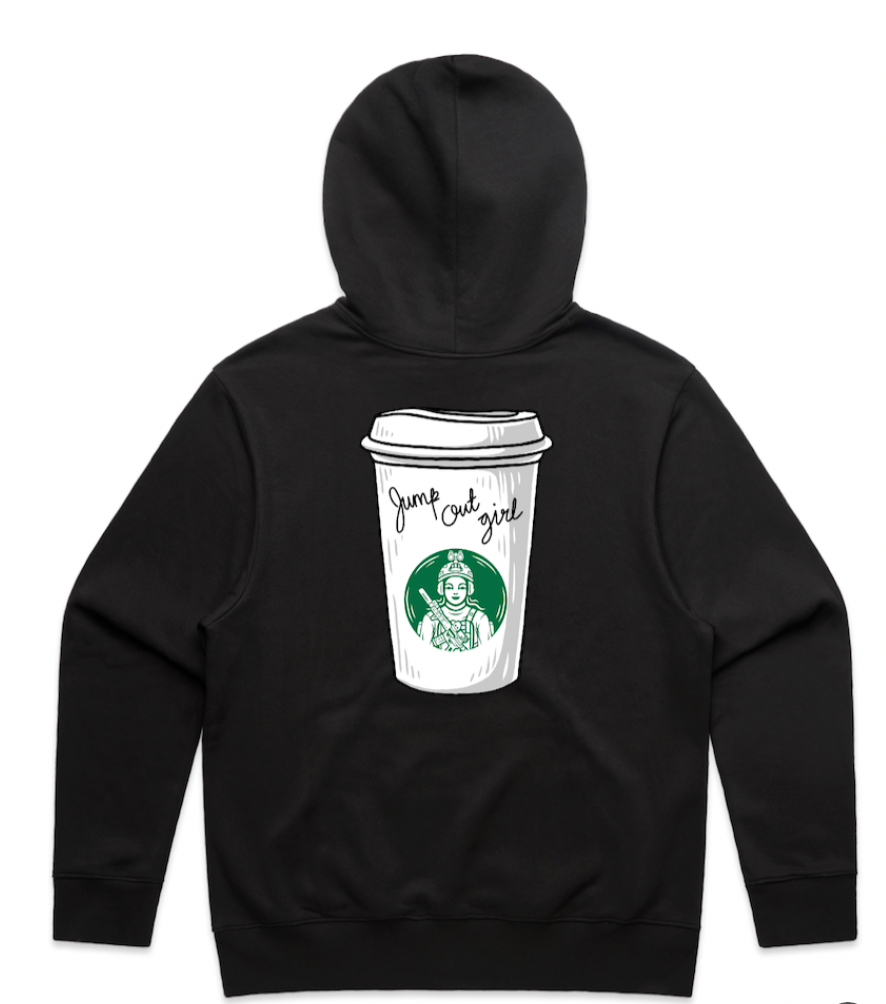 Jump Out Girl Coffee Cup Hoodie